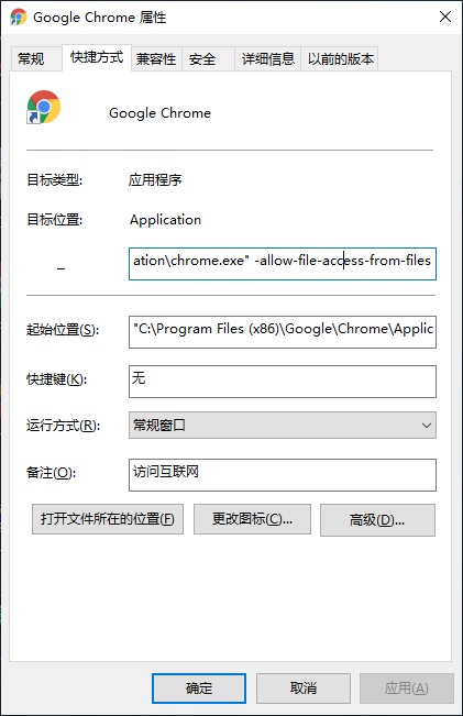 ../_images/chrome-set.jpg