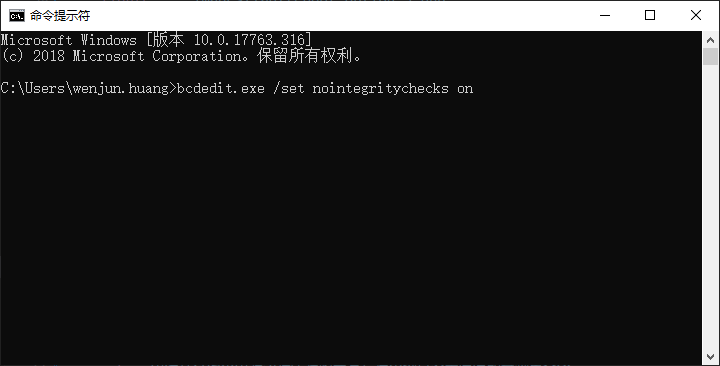 ../../_images/cmd_no_check.png