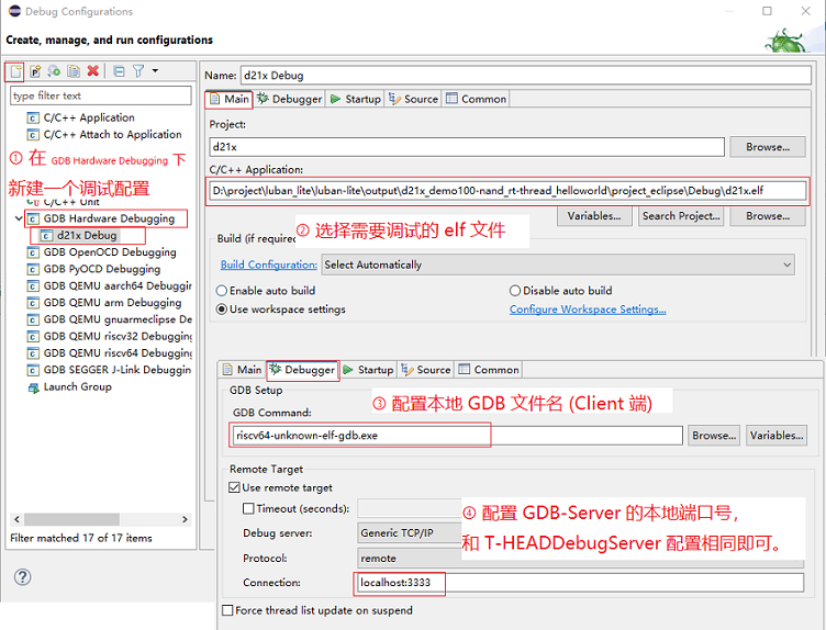 ../../_images/eclipse_debug_config.png
