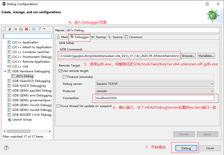 ../../_images/eclipse_gdb_config2.png