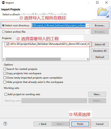 ../../_images/eclipse_import_proj.png