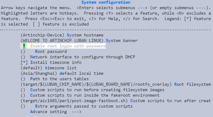 ../../_images/faq_setup_root_login_password.png