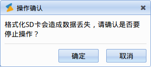 ../../_images/format_notation.png