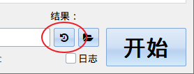 ../../_images/history_btn.png