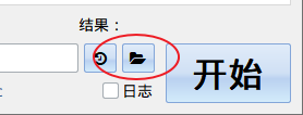 ../../_images/image_btn.png