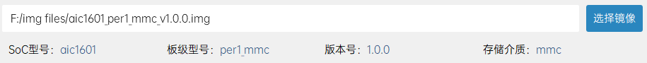 ../../_images/img_info.png