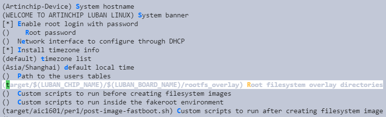 ../../../_images/rootfs_overlay_menuconfig.png