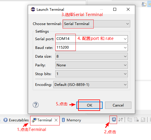 ../../_images/serial_terminal.png