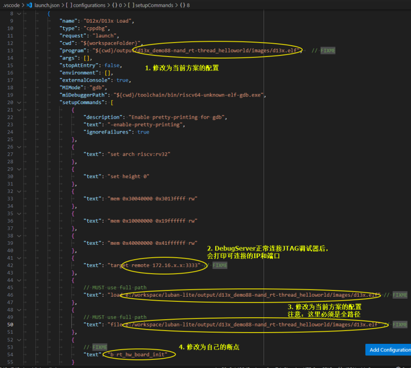 ../../_images/vscode_launch_fixme.png