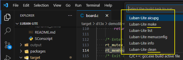 ../../_images/vscode_run_make.png